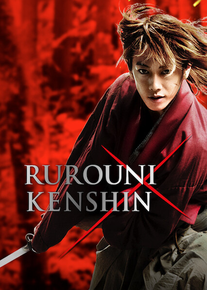 Rurouni Kenshin Part I: Origins (2012) - IMDb